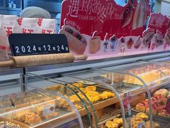 -红星前进面包牛奶公司(君太店)