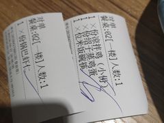 -土桥手掌鸡·26年灌县老味道(都江堰店)