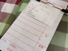 -开心果牛扒城(雍华庭店)