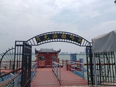 -金鸡湖游船(月光码头)