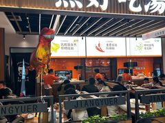 -江渔兒酸菜魚專門店(顺盈时代广场店)