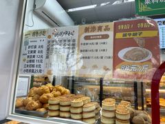 -护国寺小吃(新街口店)