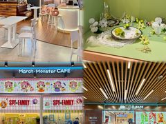 -大洋晶典(东街店)