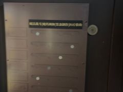 -Xcape异时刻密室逃脱魔法互动(瑞虹天地太阳宫店)