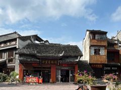 -十里香粉馆(虹桥中路店)