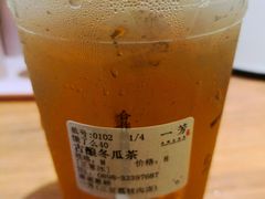 -一芳陈家台湾水果茶(荔枝沟店)
