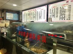 -樊记腊汁肉(竹笆市总店)