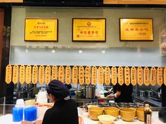 -协茂森老钟家(龙湖滨江天街店)