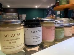-So Acai(天河店)