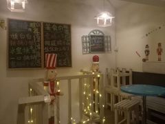 -蜜糖甜品铺(朝一村民公寓店)