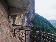 -鹿院坪生态旅游景区