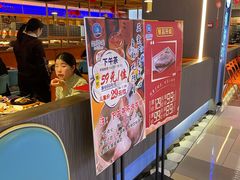门面-纽斯特牛排自助餐厅(浦东文峰广场店)