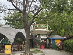 -太阳岛度假酒店