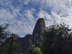 -钟山水墨田园