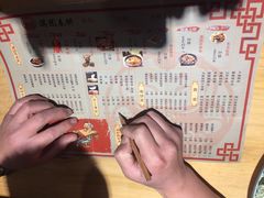 -满园春饼(运河城店)