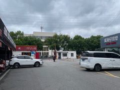 -名骏车业(新区玉山店)