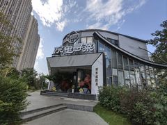 -院里寻菜·祖庵菜宴请(观沙岭店)
