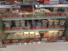 -三元梅园(永定路店)