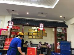 -周家大辣椒面皮(中山街店)
