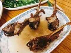 -椰小调.儋州米烂(名门店)