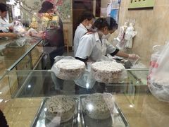 -杨招娣糕点(装驾桥巷店)