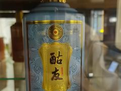 酤友-道南書院·私房菜·早午茶·茶馆