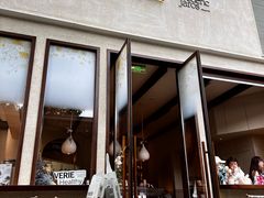 -VERIE BAKEHOUSE