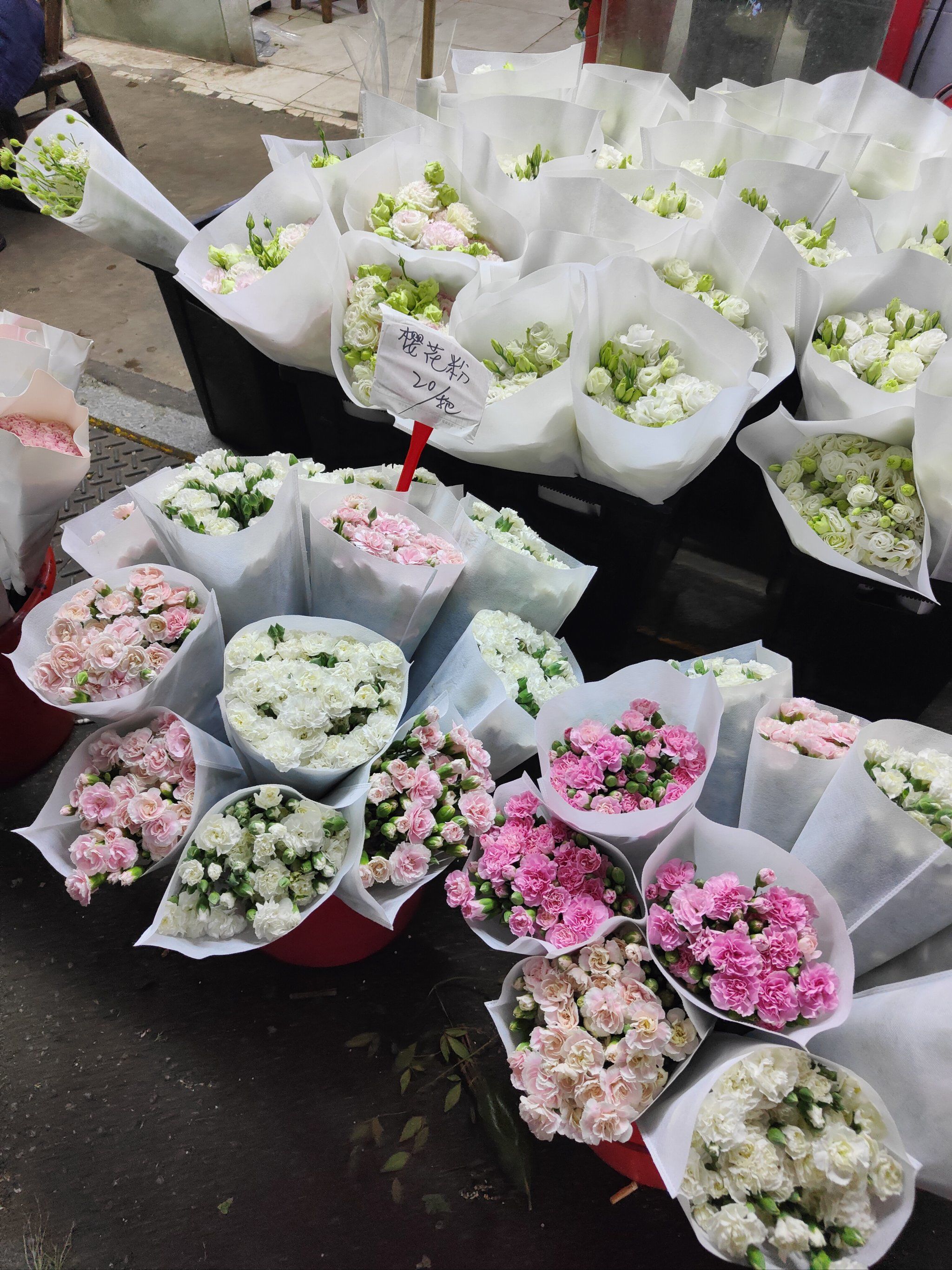 循礼门花市