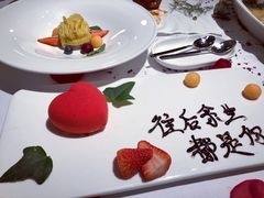 -梧桐Plus·创意京·川料理(万象城店)