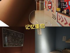 -Xcape异时刻密室逃脱魔法互动(瑞虹天地太阳宫店)