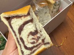 -银座仁志川·生吐司专门店(香港广场店)