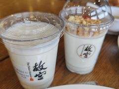 -故宫餐厅(景运门店)