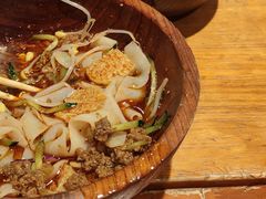 -西北杂粮筐手工面凉皮(来福士店)