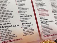 -必胜客(龙泉万达店)