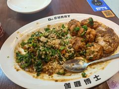 -伽喱博士 Dr.CURRY咖喱饭(太阳宫咖喱店)