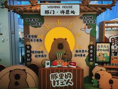 -凯德MALL(西直门店)