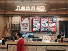 -台北101