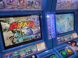 -利奥梦幻主题乐园(爱琴海购物公园店)