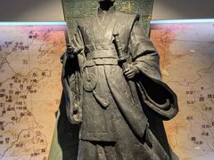 -信阳博物馆