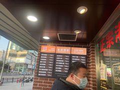 -永祥烧腊餐厅(虹口店)