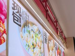 -阳阳中国饭(龙湖大兴天街)