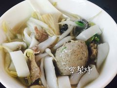 -潮镇老尾牛杂(环城西路店)