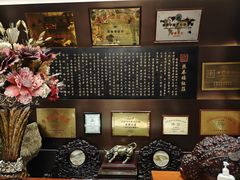 -燕春楼(海河华鼎店)