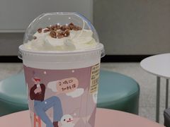 蜜桃撞撞宝藏茶-奈雪的茶(天河城店)