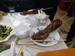 -疆域美食