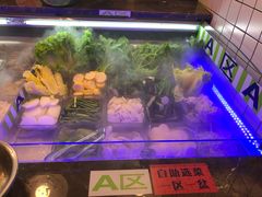 -川锅哎哟·麻辣香锅(国大城市广场店)
