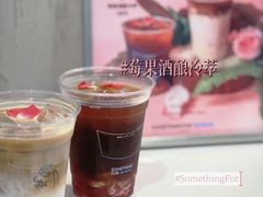 -Something For(鹏润达店)