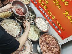 -龙上水现炒生料(柳沙店)