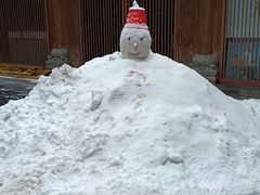 -少林寺欢喜地素斋馆