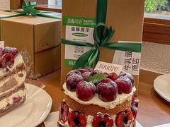 -流酥可心·牛乳蛋糕商店(禾祥西路店)
